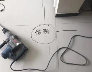 思明测漏水公司专业分享下使用专业仪器检测家中漏水案例